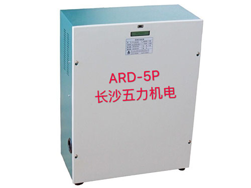 ARD-5P 一体机专用型号