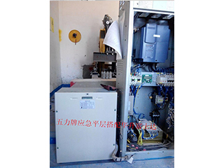 长沙五力机电设备有限公司,长沙电梯应急装置,长沙电梯稳压器,电梯空调哪里的好 长沙五力机电设备有限公司,长沙电梯应急装置,长沙电梯稳压器,电梯空调哪里的好